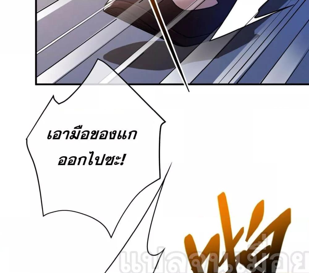 Manga-lc-com อ่านมังงะ อ่านการ์ตูน ออนไลน์ ฟรี แฟนของผมทั้งสวย ตอนที่ 1 2 3 4 5 6 7 8 9 10 11 12 13 14 ฟรี ไม่มีโฆษณา Manga-lc - อ่าน มังงะ อ่าน การ์ตูน ออนไลน์ อ่านมังงะ ฟรี