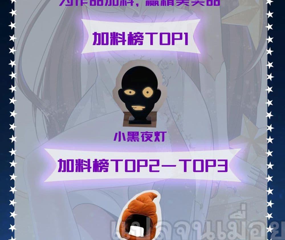 Manga-lc-com อ่านมังงะ อ่านการ์ตูน ออนไลน์ ฟรี แฟนของผมทั้งสวย ตอนที่ 1 2 3 4 5 6 7 8 9 10 11 12 13 14 ฟรี ไม่มีโฆษณา Manga-lc - อ่าน มังงะ อ่าน การ์ตูน ออนไลน์ อ่านมังงะ ฟรี