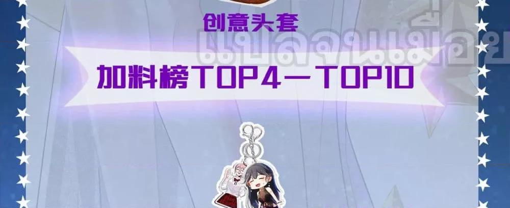 Manga-lc-com อ่านมังงะ อ่านการ์ตูน ออนไลน์ ฟรี แฟนของผมทั้งสวย ตอนที่ 1 2 3 4 5 6 7 8 9 10 11 12 13 14 ฟรี ไม่มีโฆษณา Manga-lc - อ่าน มังงะ อ่าน การ์ตูน ออนไลน์ อ่านมังงะ ฟรี
