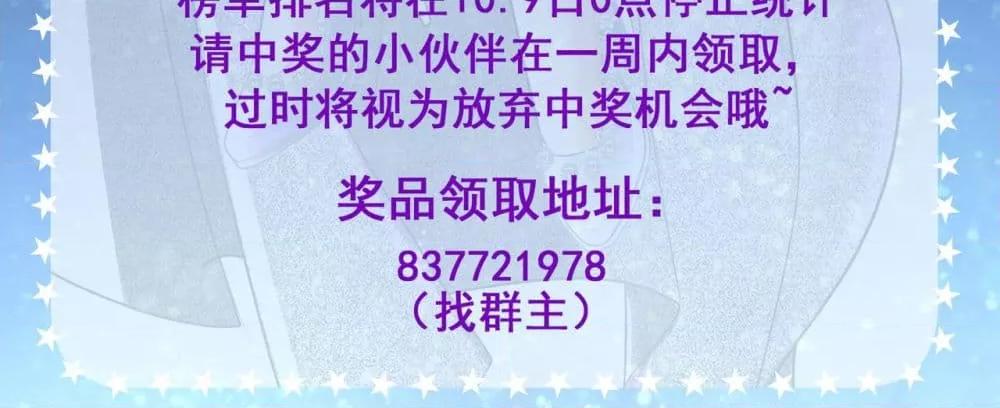 Manga-lc-com อ่านมังงะ อ่านการ์ตูน ออนไลน์ ฟรี แฟนของผมทั้งสวย ตอนที่ 1 2 3 4 5 6 7 8 9 10 11 12 13 14 ฟรี ไม่มีโฆษณา Manga-lc - อ่าน มังงะ อ่าน การ์ตูน ออนไลน์ อ่านมังงะ ฟรี