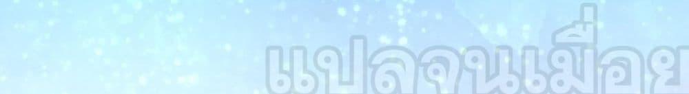 Manga-lc-com อ่านมังงะ อ่านการ์ตูน ออนไลน์ ฟรี แฟนของผมทั้งสวย ตอนที่ 1 2 3 4 5 6 7 8 9 10 11 12 13 14 ฟรี ไม่มีโฆษณา Manga-lc - อ่าน มังงะ อ่าน การ์ตูน ออนไลน์ อ่านมังงะ ฟรี