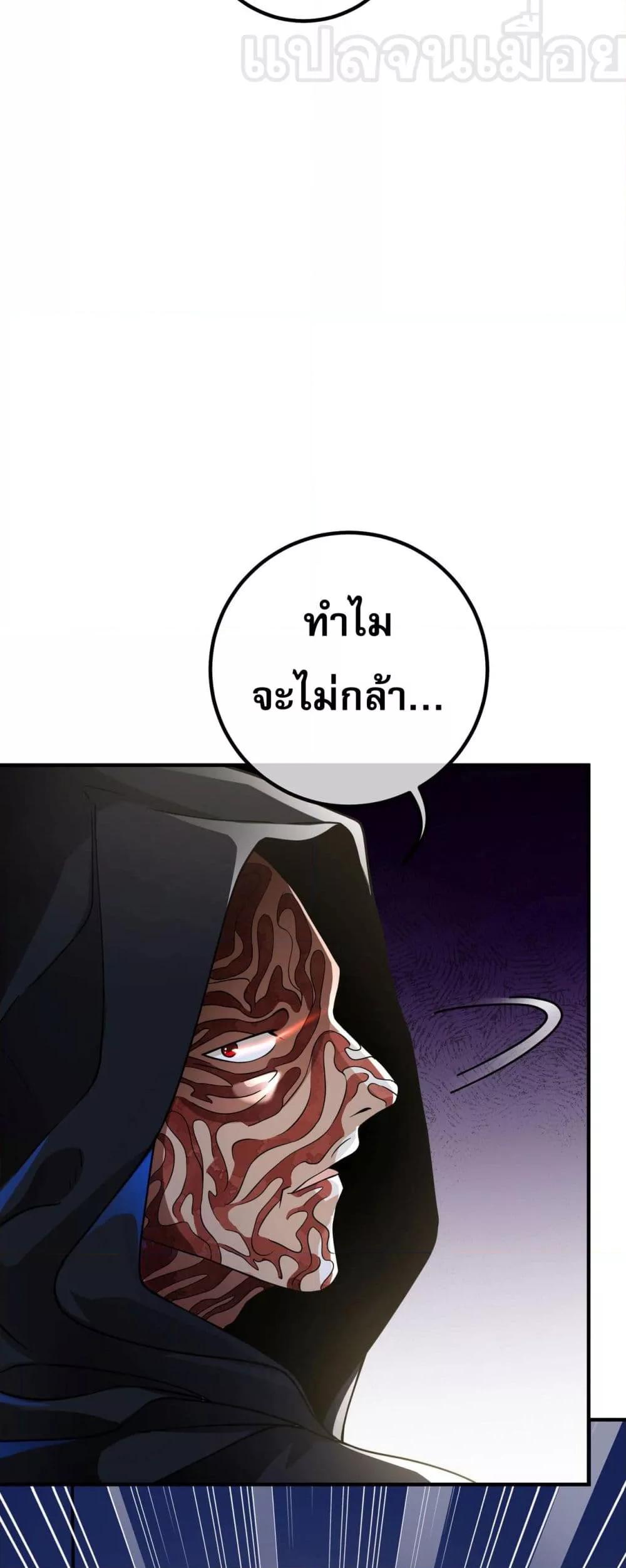 Manga-lc-com อ่านมังงะ อ่านการ์ตูน ออนไลน์ ฟรี แฟนของผมทั้งสวย ตอนที่ 1 2 3 4 5 6 7 8 9 10 11 12 13 14 ฟรี ไม่มีโฆษณา Manga-lc - อ่าน มังงะ อ่าน การ์ตูน ออนไลน์ อ่านมังงะ ฟรี