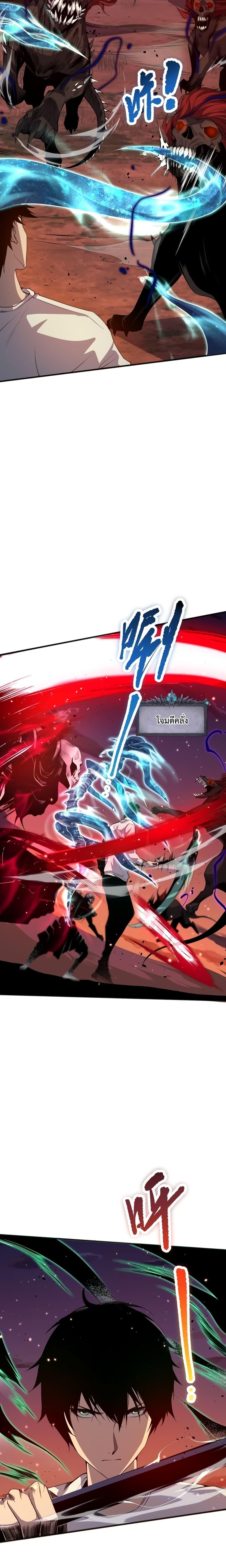 Manga-lc-com อ่านมังงะ อ่านการ์ตูน ออนไลน์ ฟรี NecromancerKin ตอนที่ 1 2 3 4 5 6 7 8 9 10 11 12 13 14 ฟรี ไม่มีโฆษณา Manga-lc - อ่าน มังงะ อ่าน การ์ตูน ออนไลน์ อ่านมังงะ ฟรี