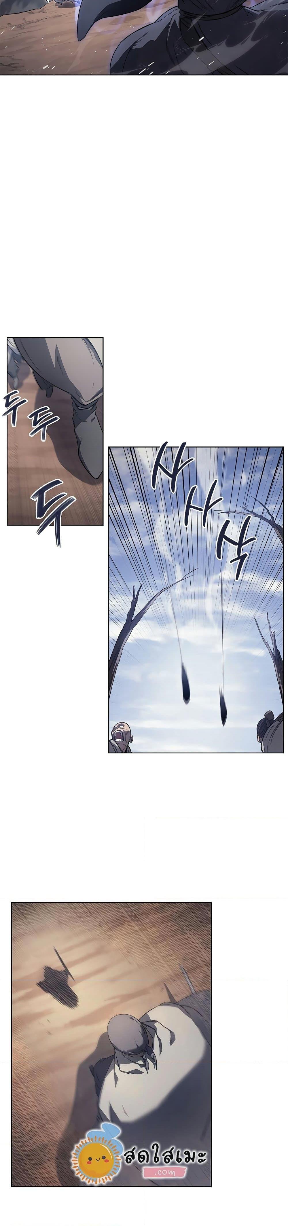 Manga-lc-com อ่านมังงะ อ่านการ์ตูน ออนไลน์ ฟรี Chronicles of Heavenly Demon ตำนานมารสวรรค์ ตอนที่ 1 2 3 4 5 6 7 8 9 10 11 12 13 14 ฟรี ไม่มีโฆษณา Manga-lc - อ่าน มังงะ อ่าน การ์ตูน ออนไลน์ อ่านมังงะ ฟรี