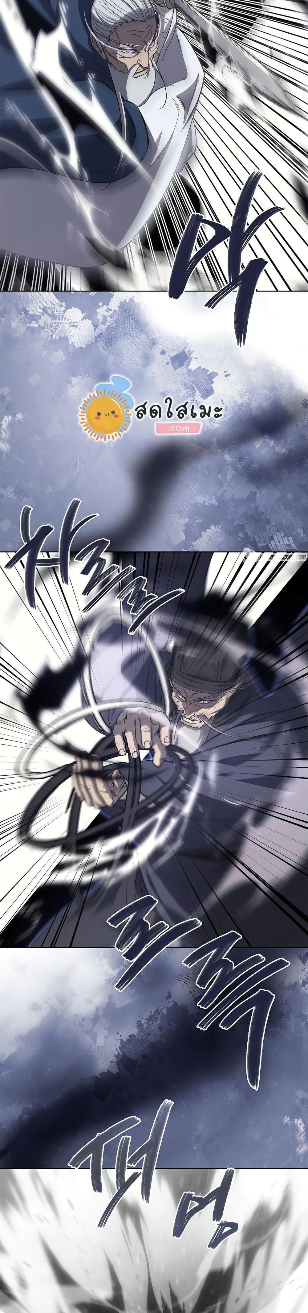 Manga-lc-com อ่านมังงะ อ่านการ์ตูน ออนไลน์ ฟรี Chronicles of Heavenly Demon ตำนานมารสวรรค์ ตอนที่ 1 2 3 4 5 6 7 8 9 10 11 12 13 14 ฟรี ไม่มีโฆษณา Manga-lc - อ่าน มังงะ อ่าน การ์ตูน ออนไลน์ อ่านมังงะ ฟรี