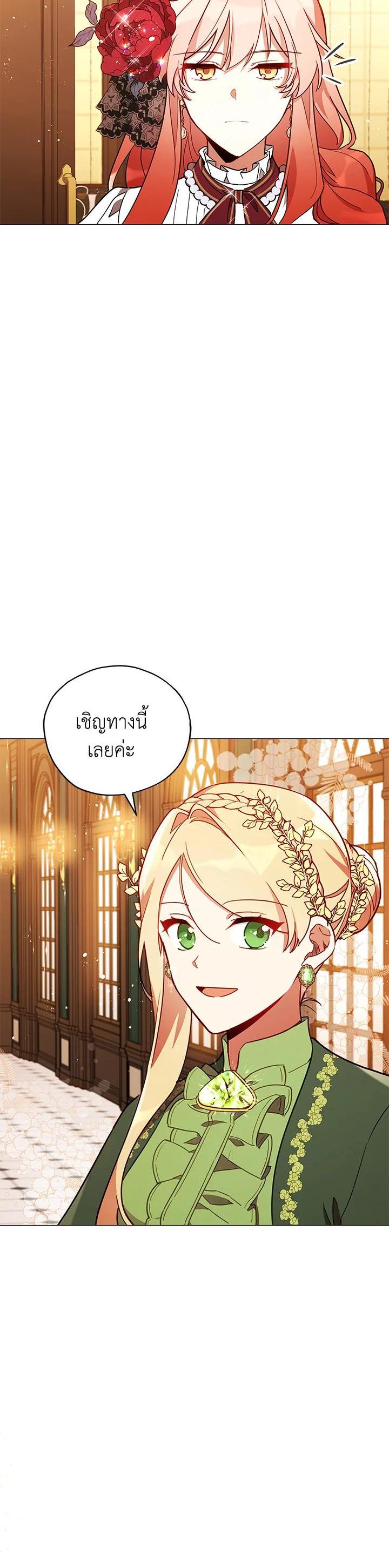 Manga-lc-com อ่านมังงะ อ่านการ์ตูน ออนไลน์ ฟรี Untouchable Lady ตอนที่ 1 2 3 4 5 6 7 8 9 10 11 12 13 14 ฟรี ไม่มีโฆษณา Manga-lc - อ่าน มังงะ อ่าน การ์ตูน ออนไลน์ อ่านมังงะ ฟรี
