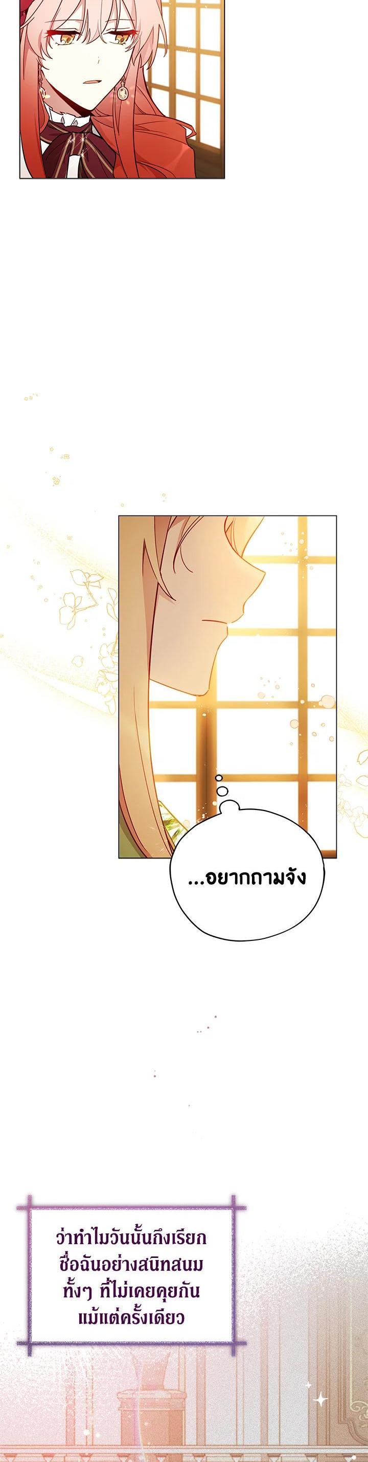 Manga-lc-com อ่านมังงะ อ่านการ์ตูน ออนไลน์ ฟรี Untouchable Lady ตอนที่ 1 2 3 4 5 6 7 8 9 10 11 12 13 14 ฟรี ไม่มีโฆษณา Manga-lc - อ่าน มังงะ อ่าน การ์ตูน ออนไลน์ อ่านมังงะ ฟรี