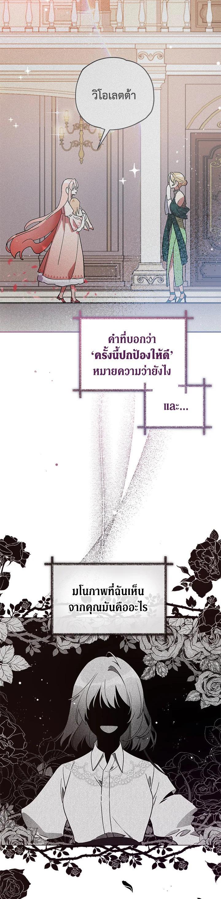 Manga-lc-com อ่านมังงะ อ่านการ์ตูน ออนไลน์ ฟรี Untouchable Lady ตอนที่ 1 2 3 4 5 6 7 8 9 10 11 12 13 14 ฟรี ไม่มีโฆษณา Manga-lc - อ่าน มังงะ อ่าน การ์ตูน ออนไลน์ อ่านมังงะ ฟรี