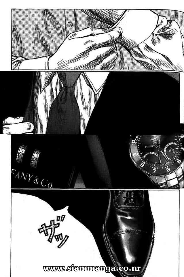 Manga-lc-com อ่านมังงะ อ่านการ์ตูน ออนไลน์ ฟรี Sun-Ken Rock ตอนที่ 1 2 3 4 5 6 7 8 9 10 11 12 13 14 ฟรี ไม่มีโฆษณา Manga-lc - อ่าน มังงะ อ่าน การ์ตูน ออนไลน์ อ่านมังงะ ฟรี