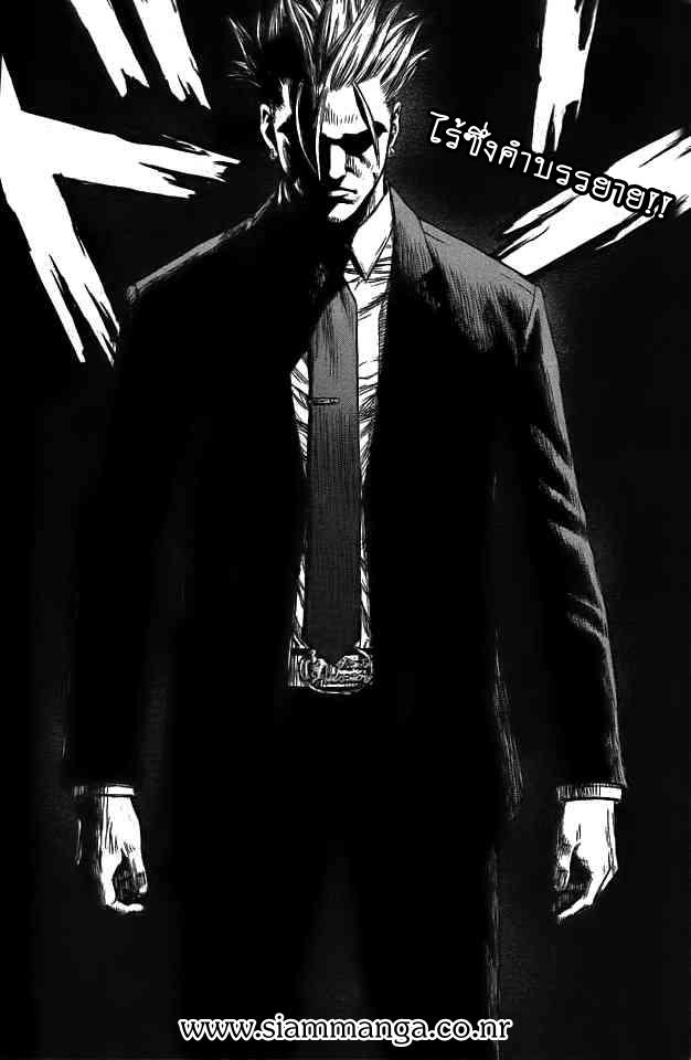 Manga-lc-com อ่านมังงะ อ่านการ์ตูน ออนไลน์ ฟรี Sun-Ken Rock ตอนที่ 1 2 3 4 5 6 7 8 9 10 11 12 13 14 ฟรี ไม่มีโฆษณา Manga-lc - อ่าน มังงะ อ่าน การ์ตูน ออนไลน์ อ่านมังงะ ฟรี