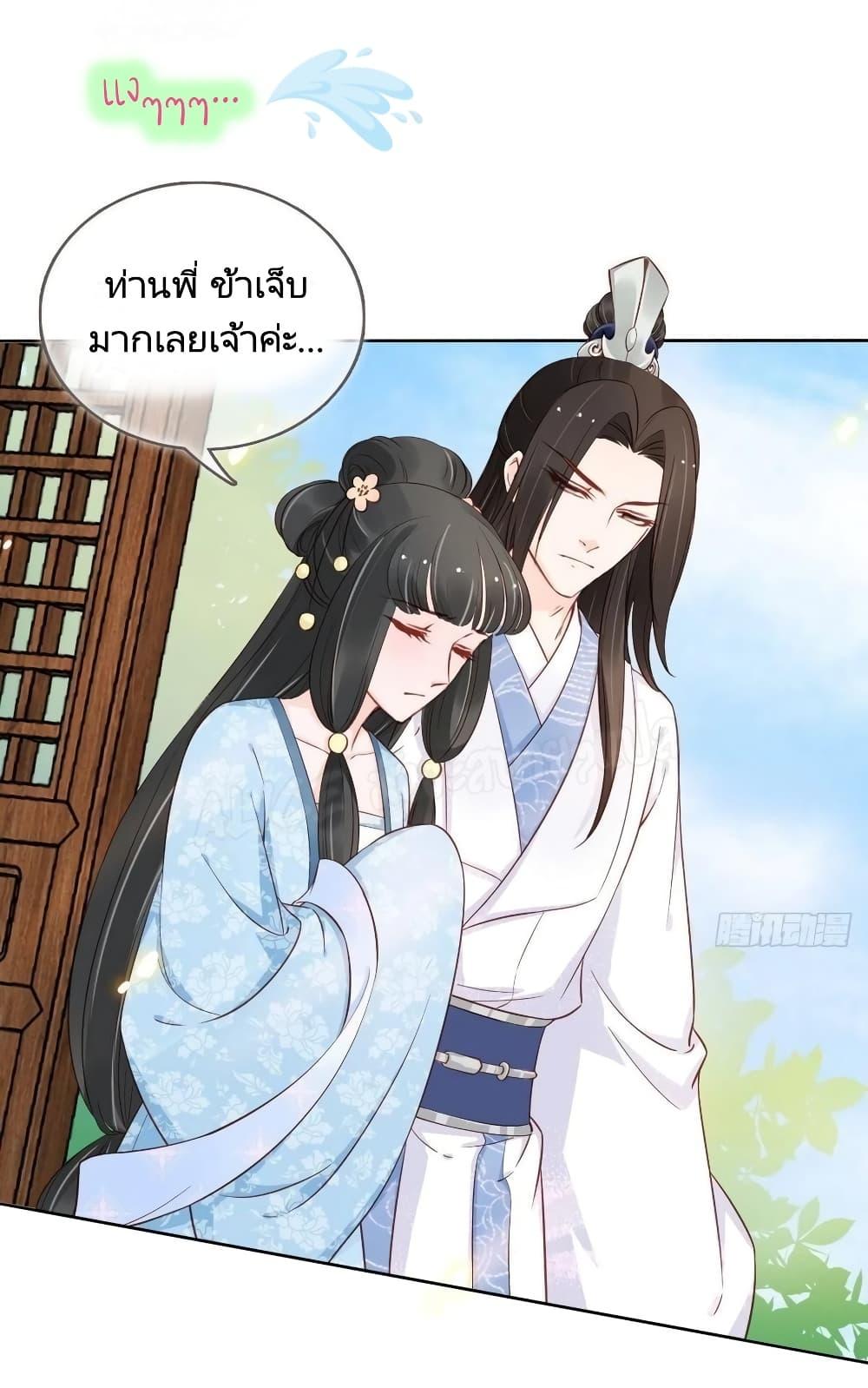 Manga-lc-com อ่านมังงะ อ่านการ์ตูน ออนไลน์ ฟรี SheBecamethe ตอนที่ 1 2 3 4 5 6 7 8 9 10 11 12 13 14 ฟรี ไม่มีโฆษณา Manga-lc - อ่าน มังงะ อ่าน การ์ตูน ออนไลน์ อ่านมังงะ ฟรี