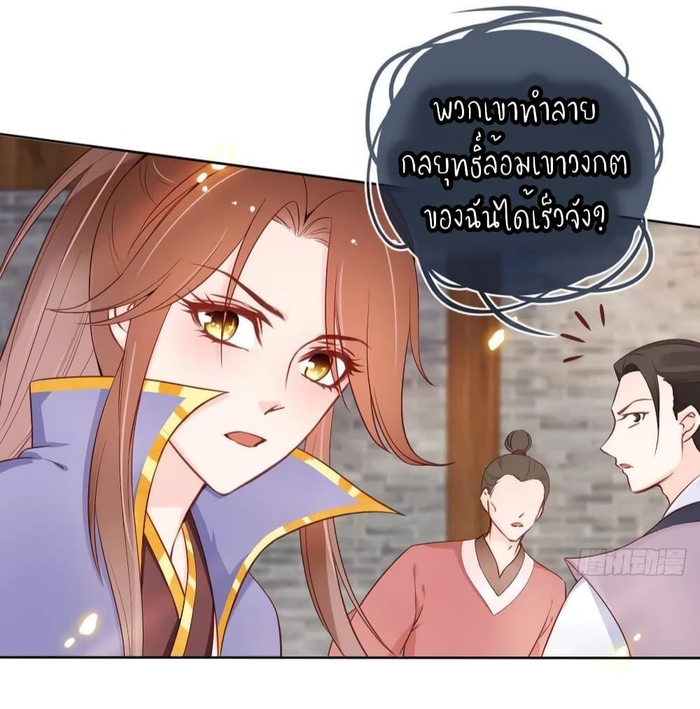 Manga-lc-com อ่านมังงะ อ่านการ์ตูน ออนไลน์ ฟรี SheBecamethe ตอนที่ 1 2 3 4 5 6 7 8 9 10 11 12 13 14 ฟรี ไม่มีโฆษณา Manga-lc - อ่าน มังงะ อ่าน การ์ตูน ออนไลน์ อ่านมังงะ ฟรี