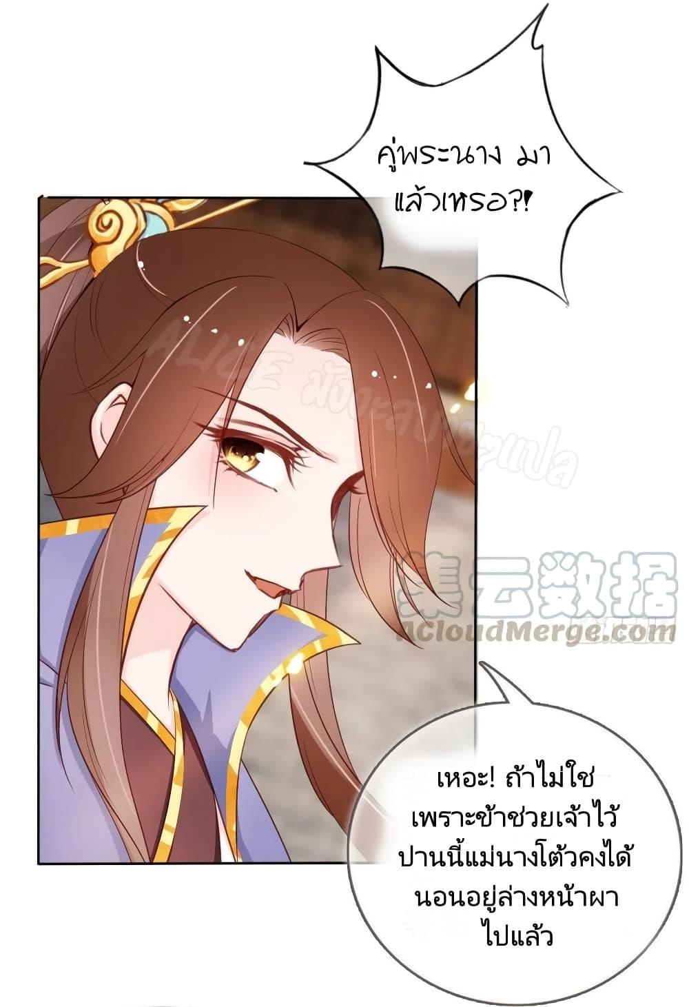 Manga-lc-com อ่านมังงะ อ่านการ์ตูน ออนไลน์ ฟรี SheBecamethe ตอนที่ 1 2 3 4 5 6 7 8 9 10 11 12 13 14 ฟรี ไม่มีโฆษณา Manga-lc - อ่าน มังงะ อ่าน การ์ตูน ออนไลน์ อ่านมังงะ ฟรี