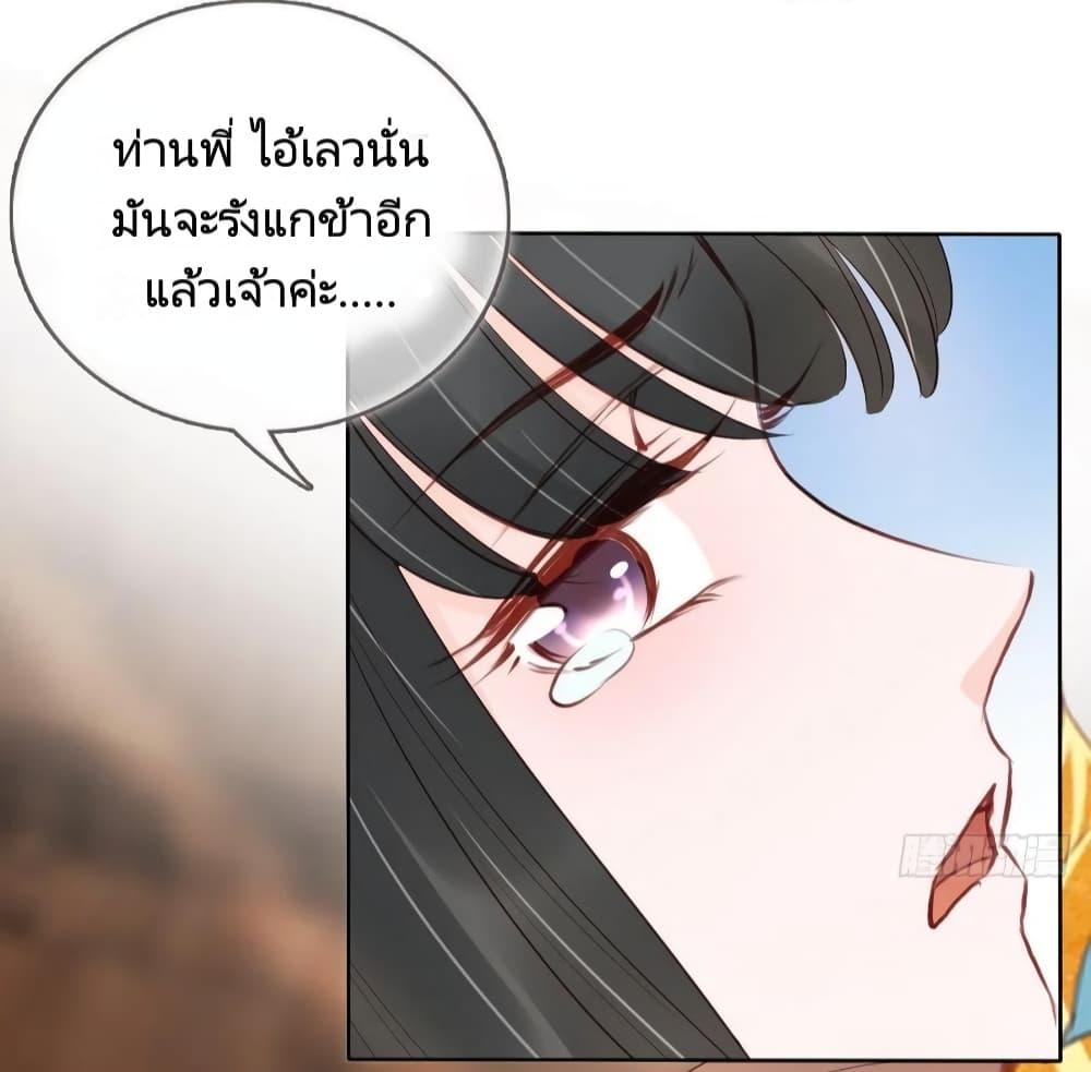 Manga-lc-com อ่านมังงะ อ่านการ์ตูน ออนไลน์ ฟรี SheBecamethe ตอนที่ 1 2 3 4 5 6 7 8 9 10 11 12 13 14 ฟรี ไม่มีโฆษณา Manga-lc - อ่าน มังงะ อ่าน การ์ตูน ออนไลน์ อ่านมังงะ ฟรี