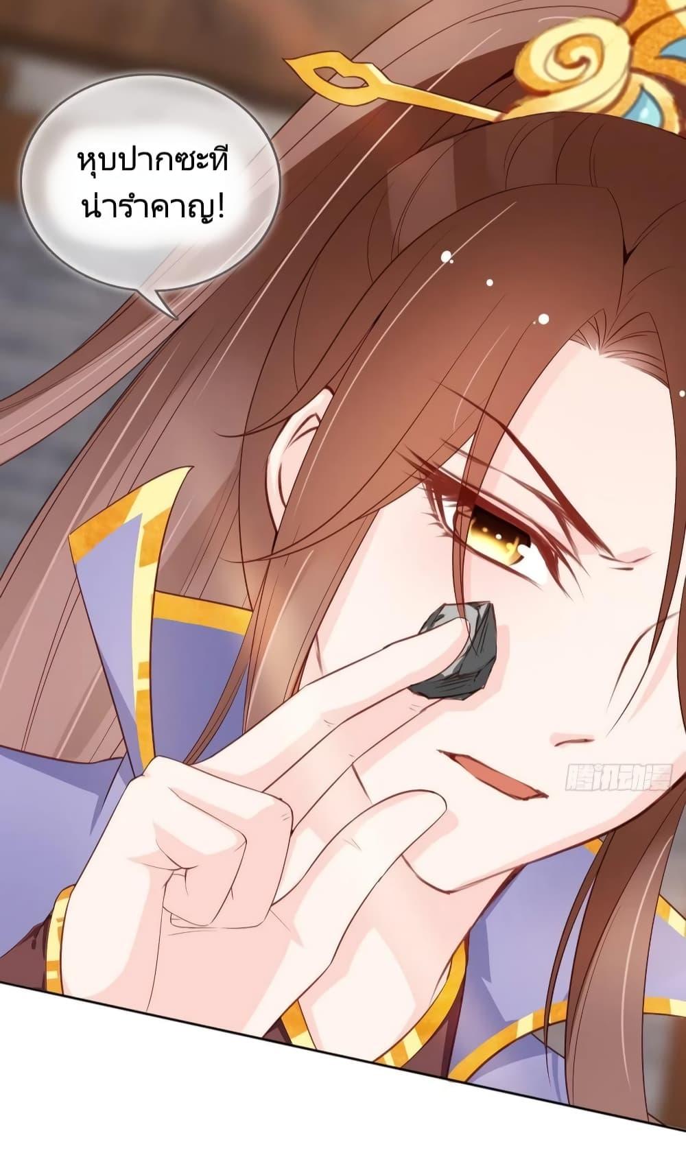 Manga-lc-com อ่านมังงะ อ่านการ์ตูน ออนไลน์ ฟรี SheBecamethe ตอนที่ 1 2 3 4 5 6 7 8 9 10 11 12 13 14 ฟรี ไม่มีโฆษณา Manga-lc - อ่าน มังงะ อ่าน การ์ตูน ออนไลน์ อ่านมังงะ ฟรี