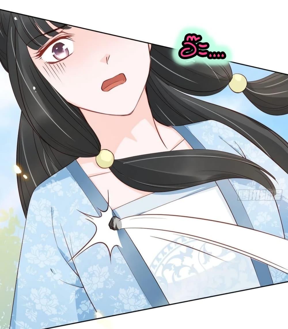 Manga-lc-com อ่านมังงะ อ่านการ์ตูน ออนไลน์ ฟรี SheBecamethe ตอนที่ 1 2 3 4 5 6 7 8 9 10 11 12 13 14 ฟรี ไม่มีโฆษณา Manga-lc - อ่าน มังงะ อ่าน การ์ตูน ออนไลน์ อ่านมังงะ ฟรี