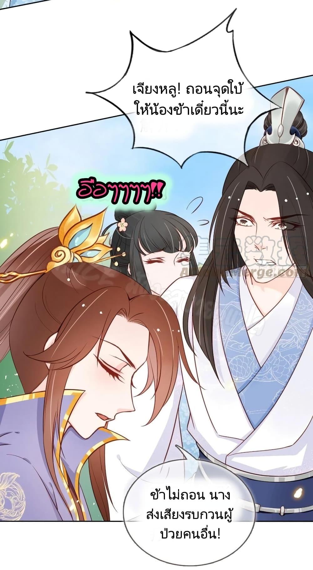 Manga-lc-com อ่านมังงะ อ่านการ์ตูน ออนไลน์ ฟรี SheBecamethe ตอนที่ 1 2 3 4 5 6 7 8 9 10 11 12 13 14 ฟรี ไม่มีโฆษณา Manga-lc - อ่าน มังงะ อ่าน การ์ตูน ออนไลน์ อ่านมังงะ ฟรี