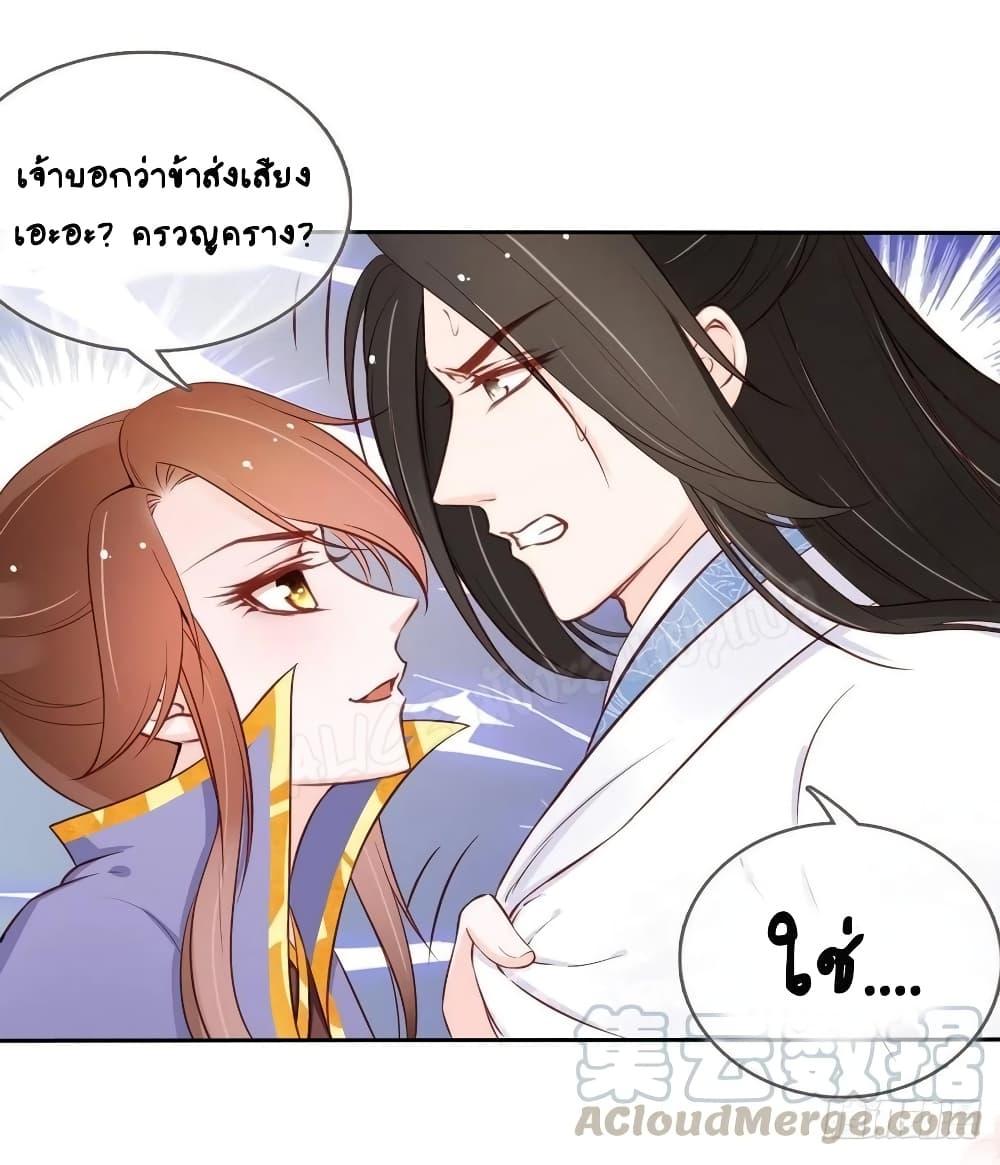 Manga-lc-com อ่านมังงะ อ่านการ์ตูน ออนไลน์ ฟรี SheBecamethe ตอนที่ 1 2 3 4 5 6 7 8 9 10 11 12 13 14 ฟรี ไม่มีโฆษณา Manga-lc - อ่าน มังงะ อ่าน การ์ตูน ออนไลน์ อ่านมังงะ ฟรี