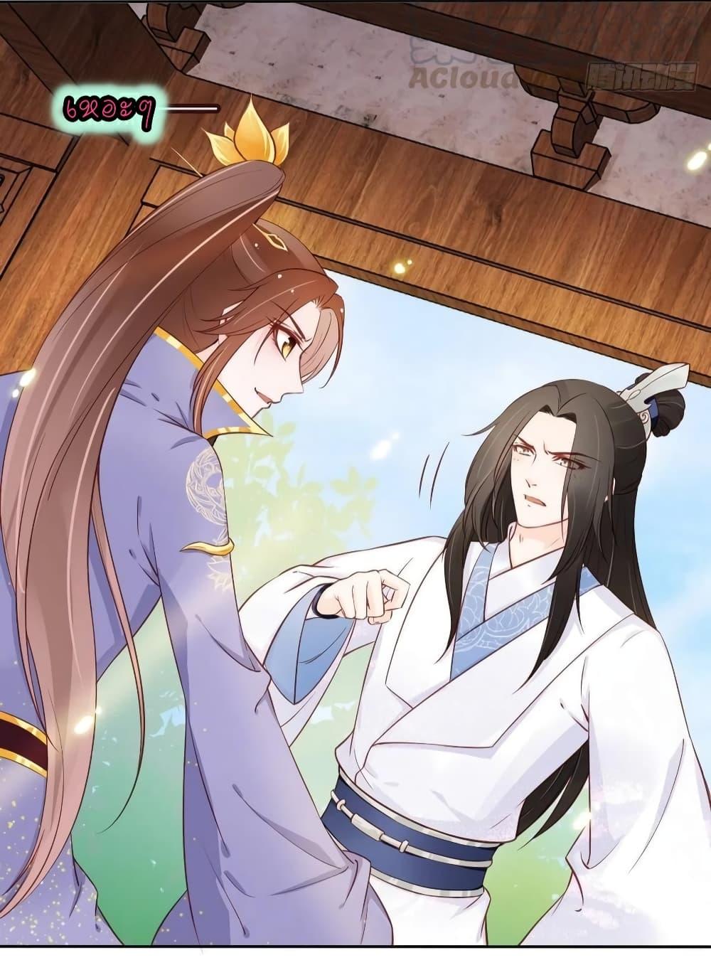 Manga-lc-com อ่านมังงะ อ่านการ์ตูน ออนไลน์ ฟรี SheBecamethe ตอนที่ 1 2 3 4 5 6 7 8 9 10 11 12 13 14 ฟรี ไม่มีโฆษณา Manga-lc - อ่าน มังงะ อ่าน การ์ตูน ออนไลน์ อ่านมังงะ ฟรี