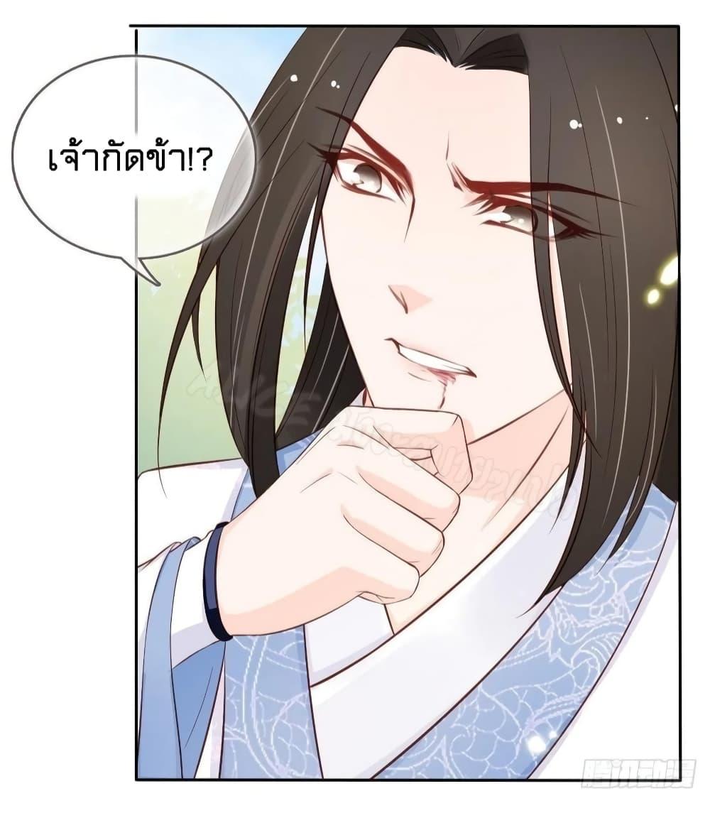 Manga-lc-com อ่านมังงะ อ่านการ์ตูน ออนไลน์ ฟรี SheBecamethe ตอนที่ 1 2 3 4 5 6 7 8 9 10 11 12 13 14 ฟรี ไม่มีโฆษณา Manga-lc - อ่าน มังงะ อ่าน การ์ตูน ออนไลน์ อ่านมังงะ ฟรี