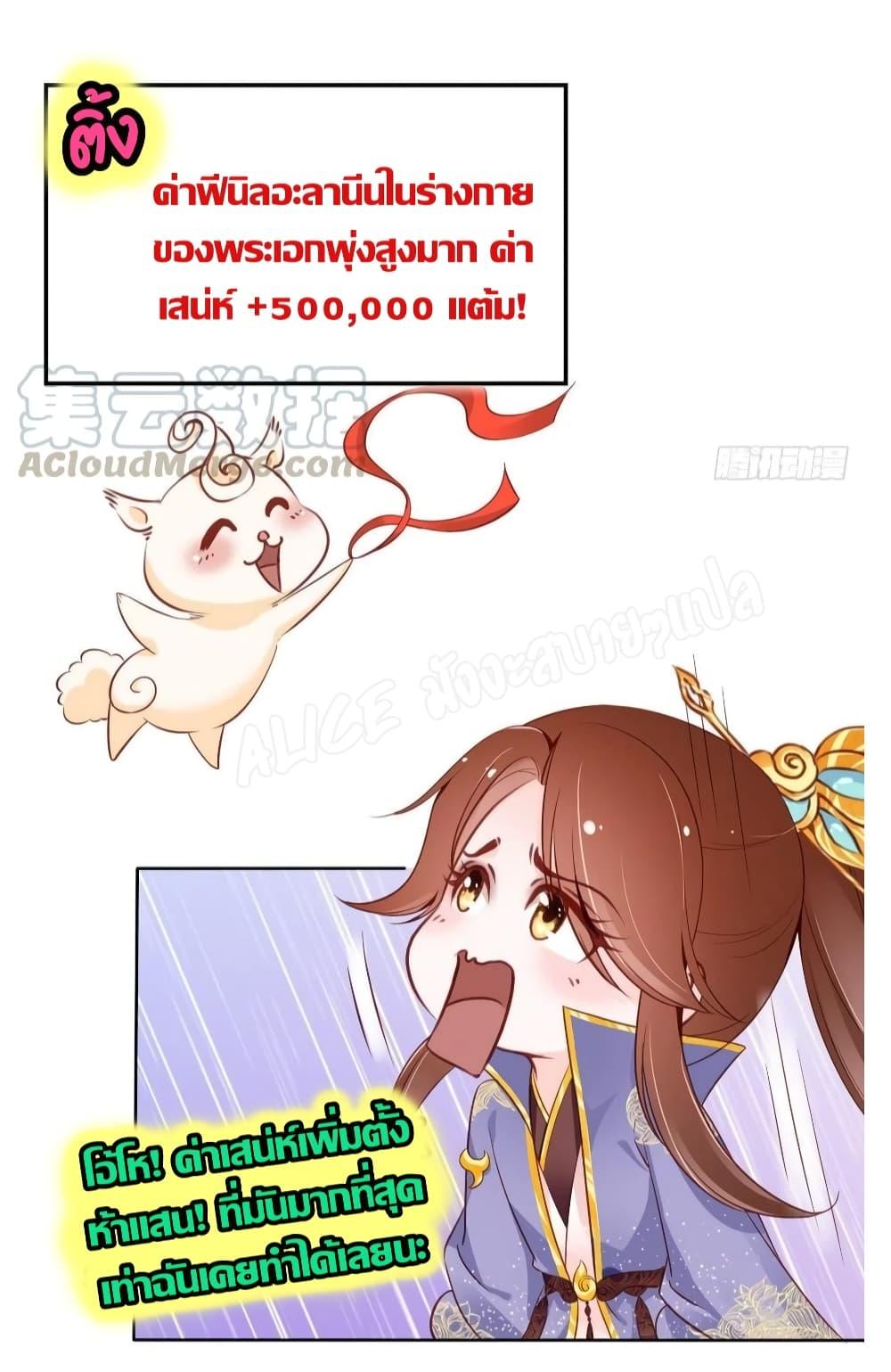 Manga-lc-com อ่านมังงะ อ่านการ์ตูน ออนไลน์ ฟรี SheBecamethe ตอนที่ 1 2 3 4 5 6 7 8 9 10 11 12 13 14 ฟรี ไม่มีโฆษณา Manga-lc - อ่าน มังงะ อ่าน การ์ตูน ออนไลน์ อ่านมังงะ ฟรี