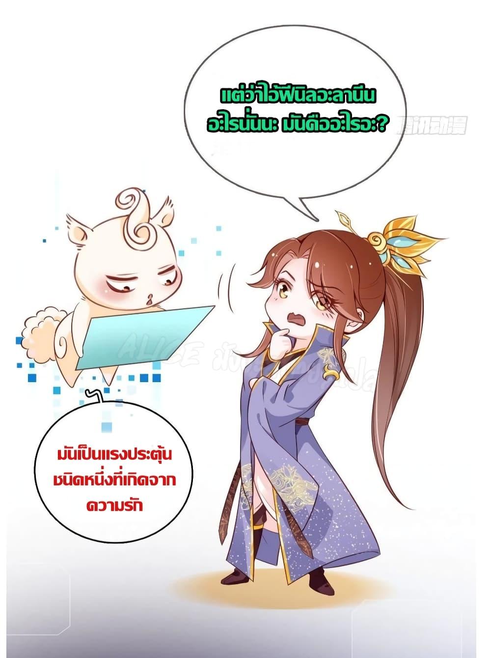 Manga-lc-com อ่านมังงะ อ่านการ์ตูน ออนไลน์ ฟรี SheBecamethe ตอนที่ 1 2 3 4 5 6 7 8 9 10 11 12 13 14 ฟรี ไม่มีโฆษณา Manga-lc - อ่าน มังงะ อ่าน การ์ตูน ออนไลน์ อ่านมังงะ ฟรี