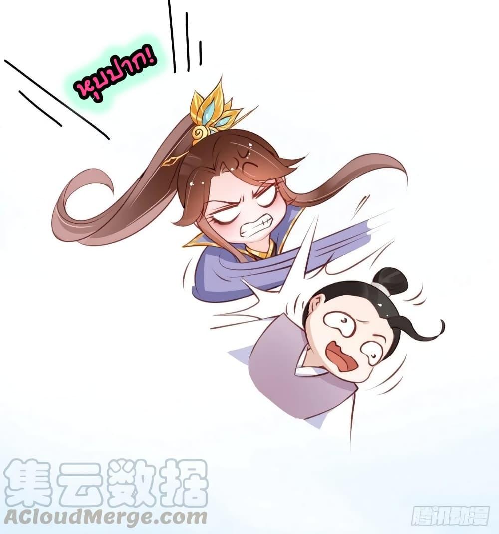 Manga-lc-com อ่านมังงะ อ่านการ์ตูน ออนไลน์ ฟรี SheBecamethe ตอนที่ 1 2 3 4 5 6 7 8 9 10 11 12 13 14 ฟรี ไม่มีโฆษณา Manga-lc - อ่าน มังงะ อ่าน การ์ตูน ออนไลน์ อ่านมังงะ ฟรี