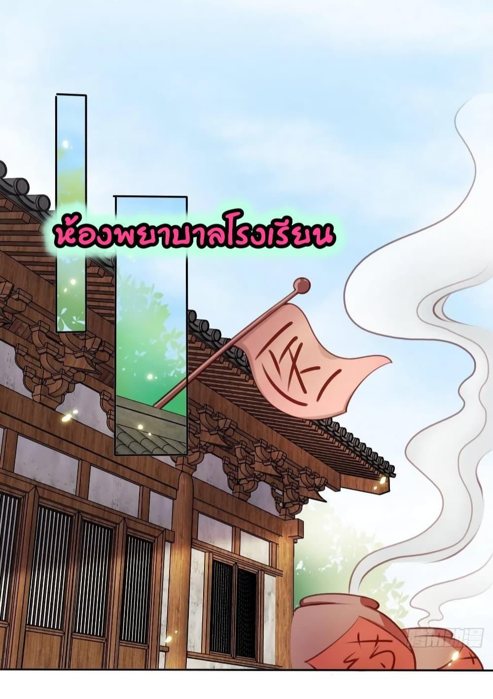 Manga-lc-com อ่านมังงะ อ่านการ์ตูน ออนไลน์ ฟรี SheBecamethe ตอนที่ 1 2 3 4 5 6 7 8 9 10 11 12 13 14 ฟรี ไม่มีโฆษณา Manga-lc - อ่าน มังงะ อ่าน การ์ตูน ออนไลน์ อ่านมังงะ ฟรี