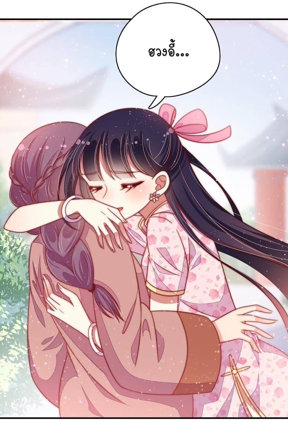 Manga-lc-com อ่านมังงะ อ่านการ์ตูน ออนไลน์ ฟรี MarshalIsJeal ตอนที่ 1 2 3 4 5 6 7 8 9 10 11 12 13 14 ฟรี ไม่มีโฆษณา Manga-lc - อ่าน มังงะ อ่าน การ์ตูน ออนไลน์ อ่านมังงะ ฟรี