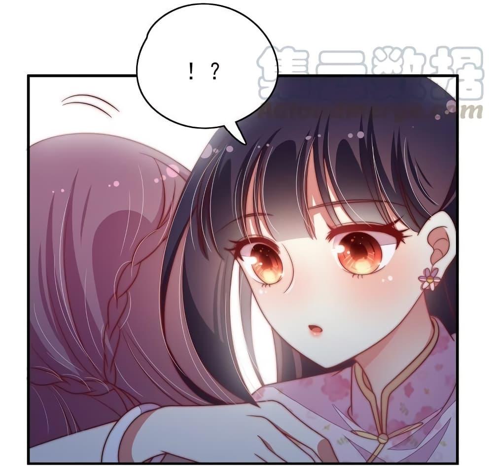 Manga-lc-com อ่านมังงะ อ่านการ์ตูน ออนไลน์ ฟรี MarshalIsJeal ตอนที่ 1 2 3 4 5 6 7 8 9 10 11 12 13 14 ฟรี ไม่มีโฆษณา Manga-lc - อ่าน มังงะ อ่าน การ์ตูน ออนไลน์ อ่านมังงะ ฟรี