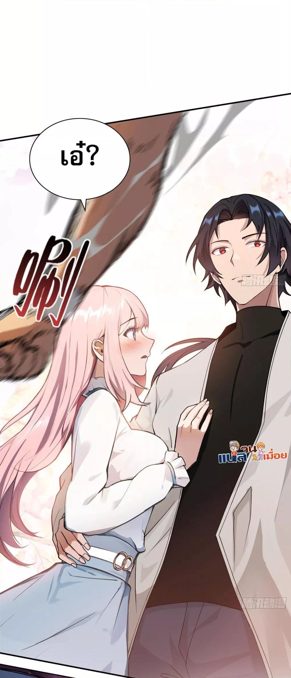 Manga-lc-com อ่านมังงะ อ่านการ์ตูน ออนไลน์ ฟรี ผู้ฝึกตนผู้รอบร ตอนที่ 1 2 3 4 5 6 7 8 9 10 11 12 13 14 ฟรี ไม่มีโฆษณา Manga-lc - อ่าน มังงะ อ่าน การ์ตูน ออนไลน์ อ่านมังงะ ฟรี