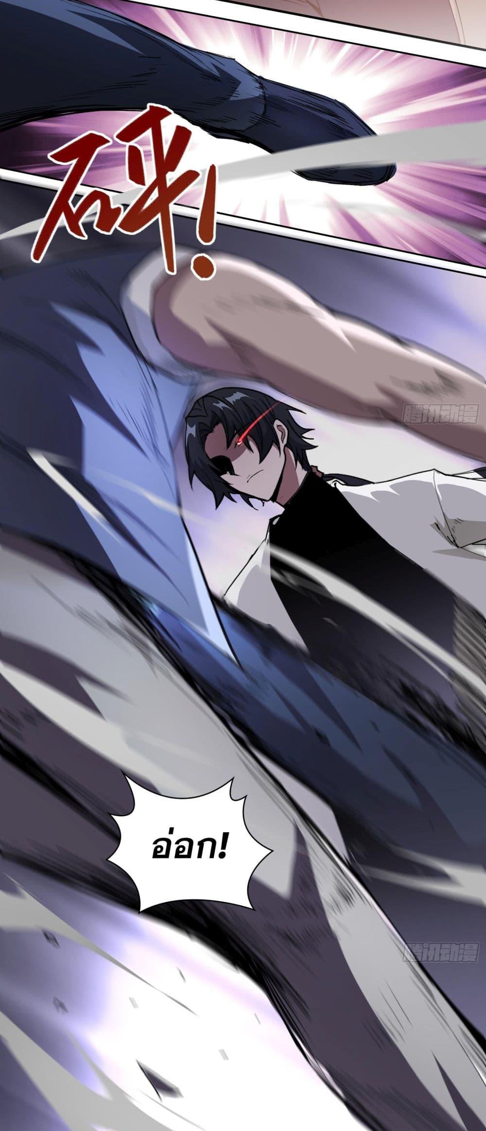Manga-lc-com อ่านมังงะ อ่านการ์ตูน ออนไลน์ ฟรี ผู้ฝึกตนผู้รอบร ตอนที่ 1 2 3 4 5 6 7 8 9 10 11 12 13 14 ฟรี ไม่มีโฆษณา Manga-lc - อ่าน มังงะ อ่าน การ์ตูน ออนไลน์ อ่านมังงะ ฟรี