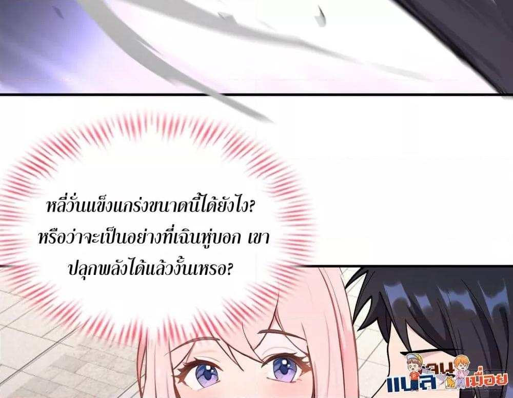 Manga-lc-com อ่านมังงะ อ่านการ์ตูน ออนไลน์ ฟรี ผู้ฝึกตนผู้รอบร ตอนที่ 1 2 3 4 5 6 7 8 9 10 11 12 13 14 ฟรี ไม่มีโฆษณา Manga-lc - อ่าน มังงะ อ่าน การ์ตูน ออนไลน์ อ่านมังงะ ฟรี