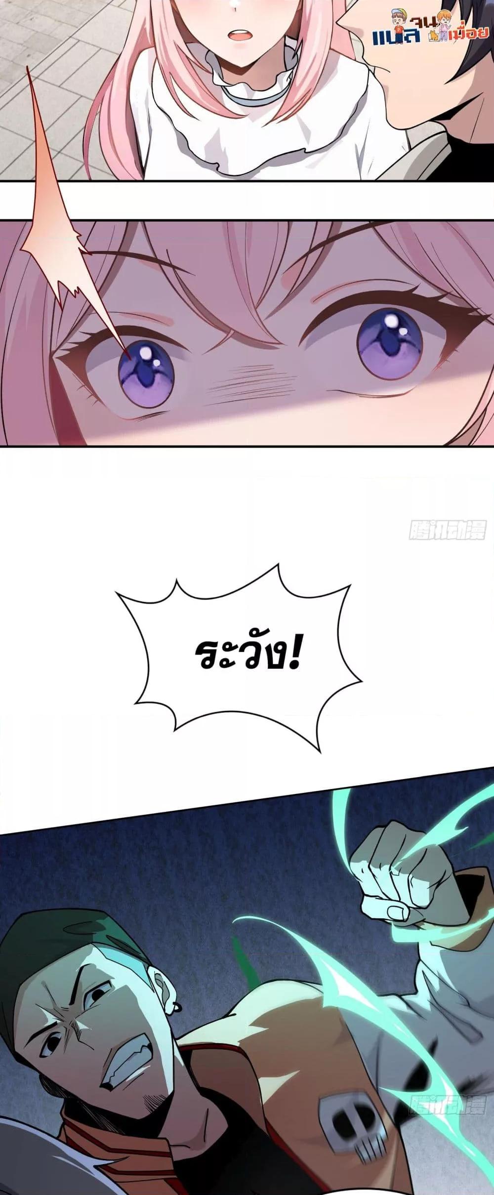 Manga-lc-com อ่านมังงะ อ่านการ์ตูน ออนไลน์ ฟรี ผู้ฝึกตนผู้รอบร ตอนที่ 1 2 3 4 5 6 7 8 9 10 11 12 13 14 ฟรี ไม่มีโฆษณา Manga-lc - อ่าน มังงะ อ่าน การ์ตูน ออนไลน์ อ่านมังงะ ฟรี