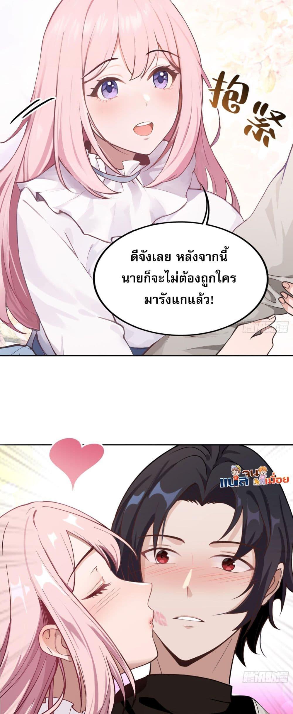 Manga-lc-com อ่านมังงะ อ่านการ์ตูน ออนไลน์ ฟรี ผู้ฝึกตนผู้รอบร ตอนที่ 1 2 3 4 5 6 7 8 9 10 11 12 13 14 ฟรี ไม่มีโฆษณา Manga-lc - อ่าน มังงะ อ่าน การ์ตูน ออนไลน์ อ่านมังงะ ฟรี