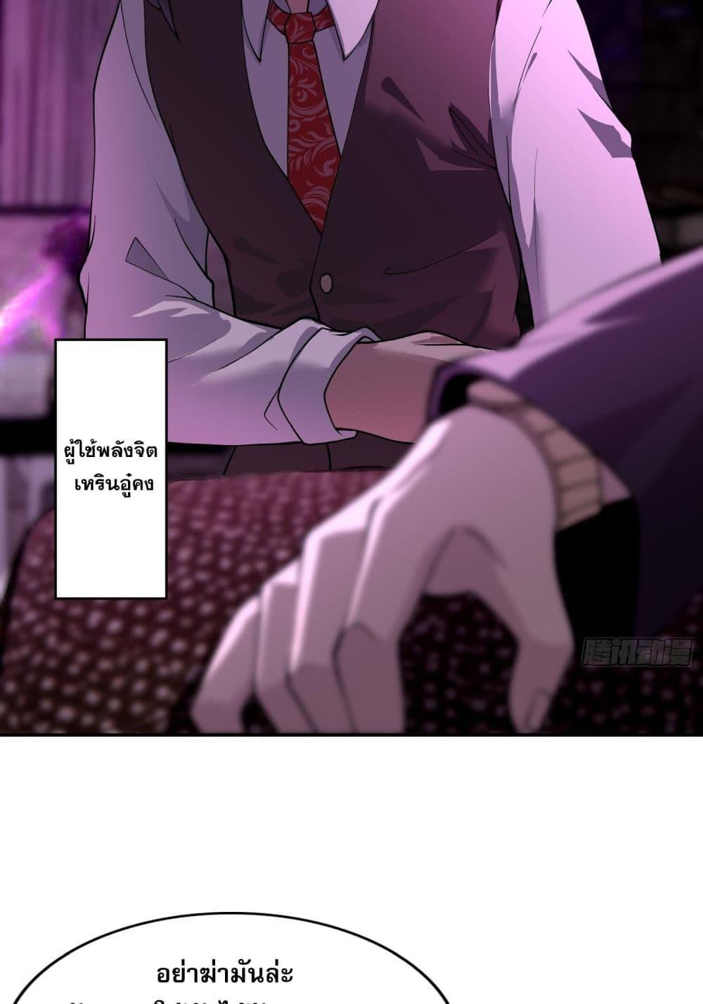 Manga-lc-com อ่านมังงะ อ่านการ์ตูน ออนไลน์ ฟรี ผู้ฝึกตนผู้รอบร ตอนที่ 1 2 3 4 5 6 7 8 9 10 11 12 13 14 ฟรี ไม่มีโฆษณา Manga-lc - อ่าน มังงะ อ่าน การ์ตูน ออนไลน์ อ่านมังงะ ฟรี