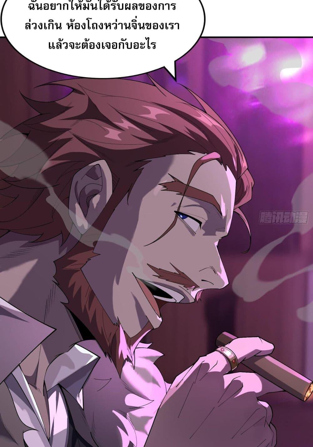 Manga-lc-com อ่านมังงะ อ่านการ์ตูน ออนไลน์ ฟรี ผู้ฝึกตนผู้รอบร ตอนที่ 1 2 3 4 5 6 7 8 9 10 11 12 13 14 ฟรี ไม่มีโฆษณา Manga-lc - อ่าน มังงะ อ่าน การ์ตูน ออนไลน์ อ่านมังงะ ฟรี