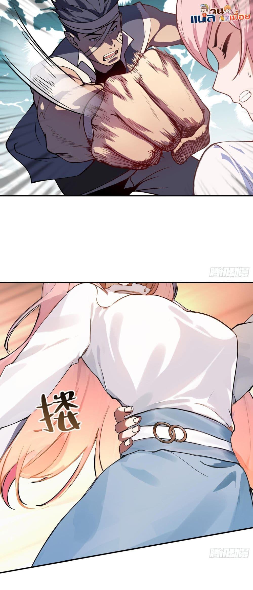 Manga-lc-com อ่านมังงะ อ่านการ์ตูน ออนไลน์ ฟรี ผู้ฝึกตนผู้รอบร ตอนที่ 1 2 3 4 5 6 7 8 9 10 11 12 13 14 ฟรี ไม่มีโฆษณา Manga-lc - อ่าน มังงะ อ่าน การ์ตูน ออนไลน์ อ่านมังงะ ฟรี