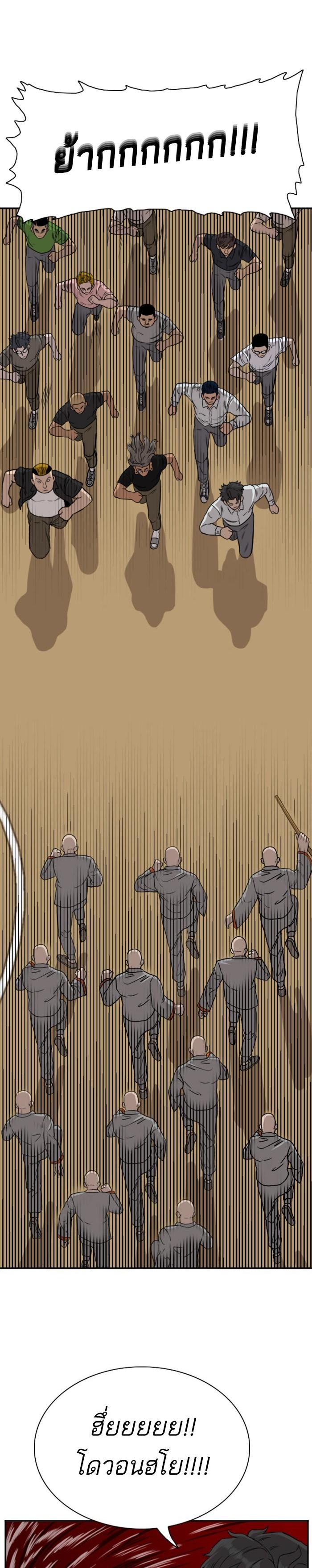 Manga-lc-com อ่านมังงะ อ่านการ์ตูน ออนไลน์ ฟรี Bad Guy ตอนที่ 1 2 3 4 5 6 7 8 9 10 11 12 13 14 ฟรี ไม่มีโฆษณา Manga-lc - อ่าน มังงะ อ่าน การ์ตูน ออนไลน์ อ่านมังงะ ฟรี