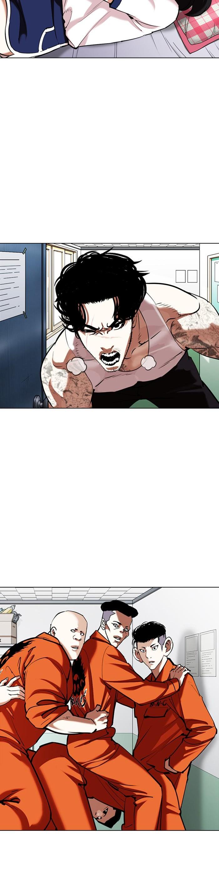 Manga-lc-com อ่านมังงะ อ่านการ์ตูน ออนไลน์ ฟรี Lookism ตอนที่ 1 2 3 4 5 6 7 8 9 10 11 12 13 14 ฟรี ไม่มีโฆษณา Manga-lc - อ่าน มังงะ อ่าน การ์ตูน ออนไลน์ อ่านมังงะ ฟรี