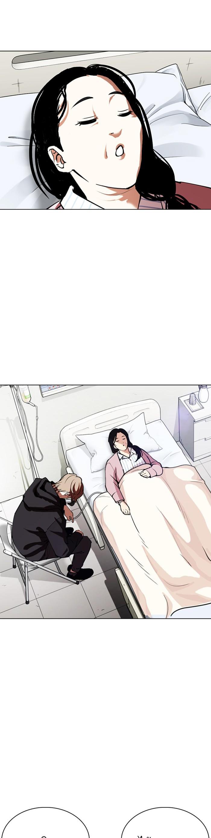 Manga-lc-com อ่านมังงะ อ่านการ์ตูน ออนไลน์ ฟรี Lookism ตอนที่ 1 2 3 4 5 6 7 8 9 10 11 12 13 14 ฟรี ไม่มีโฆษณา Manga-lc - อ่าน มังงะ อ่าน การ์ตูน ออนไลน์ อ่านมังงะ ฟรี