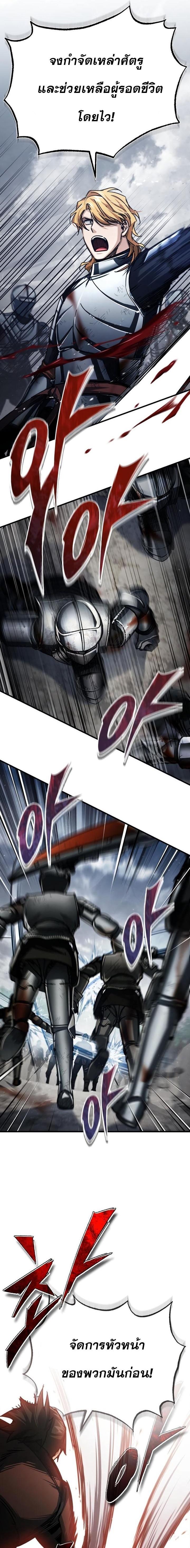 Manga-lc-com อ่านมังงะ อ่านการ์ตูน ออนไลน์ ฟรี The Heavenly Demon Can’t Live a Normal Life ตอนที่ 1 2 3 4 5 6 7 8 9 10 11 12 13 14 ฟรี ไม่มีโฆษณา Manga-lc - อ่าน มังงะ อ่าน การ์ตูน ออนไลน์ อ่านมังงะ ฟรี