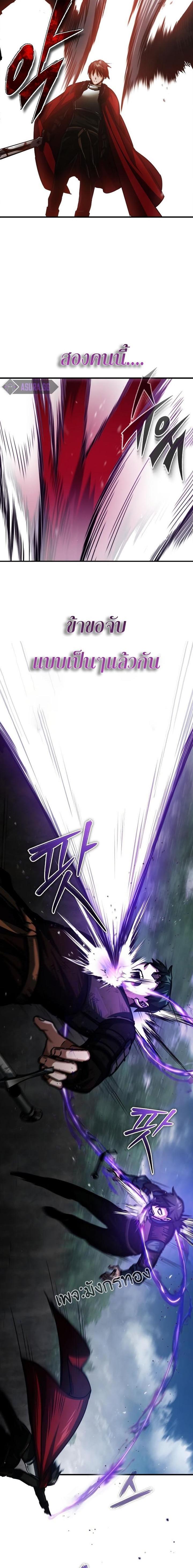 Manga-lc-com อ่านมังงะ อ่านการ์ตูน ออนไลน์ ฟรี The Heavenly Demon Can’t Live a Normal Life ตอนที่ 1 2 3 4 5 6 7 8 9 10 11 12 13 14 ฟรี ไม่มีโฆษณา Manga-lc - อ่าน มังงะ อ่าน การ์ตูน ออนไลน์ อ่านมังงะ ฟรี