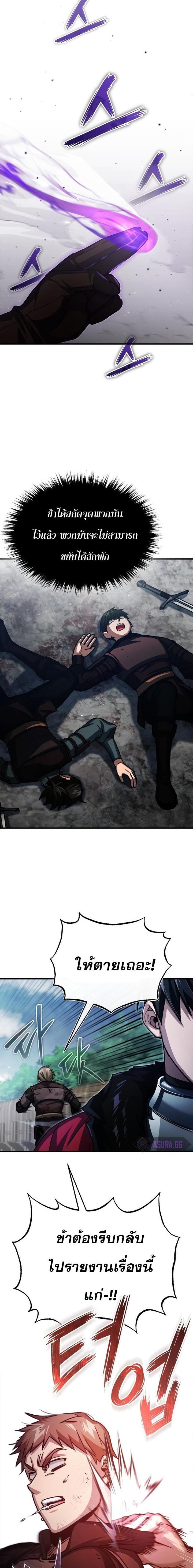 Manga-lc-com อ่านมังงะ อ่านการ์ตูน ออนไลน์ ฟรี The Heavenly Demon Can’t Live a Normal Life ตอนที่ 1 2 3 4 5 6 7 8 9 10 11 12 13 14 ฟรี ไม่มีโฆษณา Manga-lc - อ่าน มังงะ อ่าน การ์ตูน ออนไลน์ อ่านมังงะ ฟรี