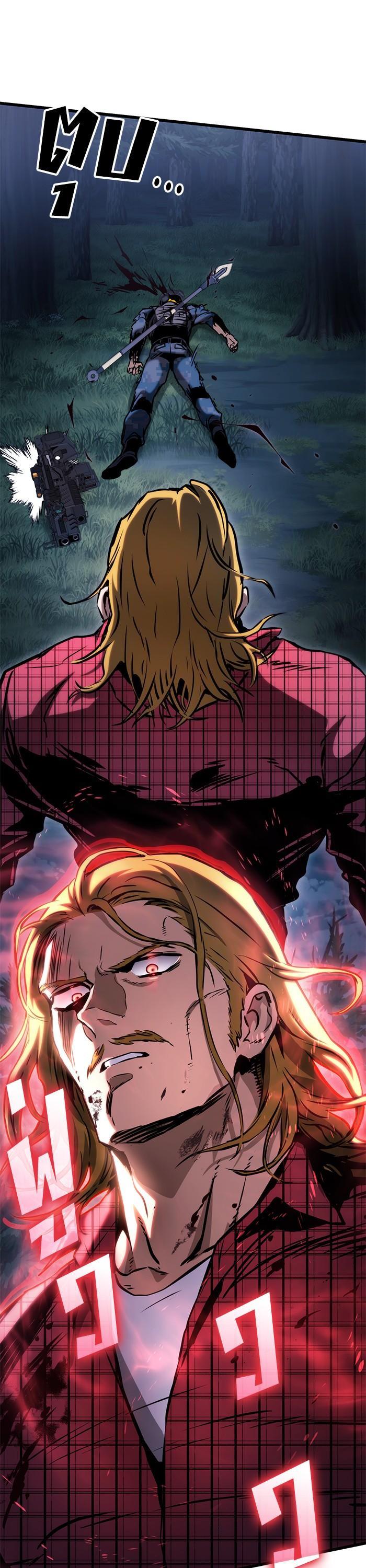 Manga-lc-com อ่านมังงะ อ่านการ์ตูน ออนไลน์ ฟรี Kill the Dragon ตอนที่ 1 2 3 4 5 6 7 8 9 10 11 12 13 14 ฟรี ไม่มีโฆษณา Manga-lc - อ่าน มังงะ อ่าน การ์ตูน ออนไลน์ อ่านมังงะ ฟรี