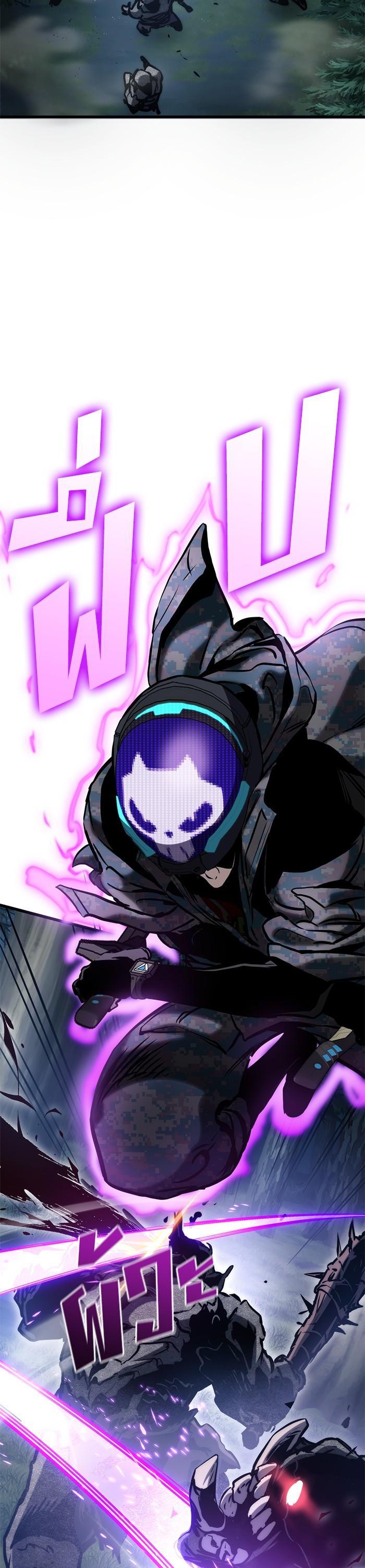 Manga-lc-com อ่านมังงะ อ่านการ์ตูน ออนไลน์ ฟรี Kill the Dragon ตอนที่ 1 2 3 4 5 6 7 8 9 10 11 12 13 14 ฟรี ไม่มีโฆษณา Manga-lc - อ่าน มังงะ อ่าน การ์ตูน ออนไลน์ อ่านมังงะ ฟรี