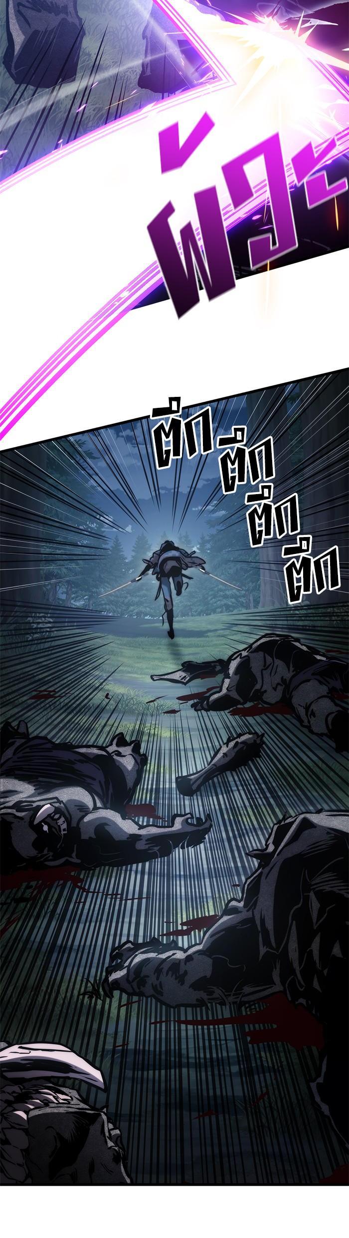 Manga-lc-com อ่านมังงะ อ่านการ์ตูน ออนไลน์ ฟรี Kill the Dragon ตอนที่ 1 2 3 4 5 6 7 8 9 10 11 12 13 14 ฟรี ไม่มีโฆษณา Manga-lc - อ่าน มังงะ อ่าน การ์ตูน ออนไลน์ อ่านมังงะ ฟรี