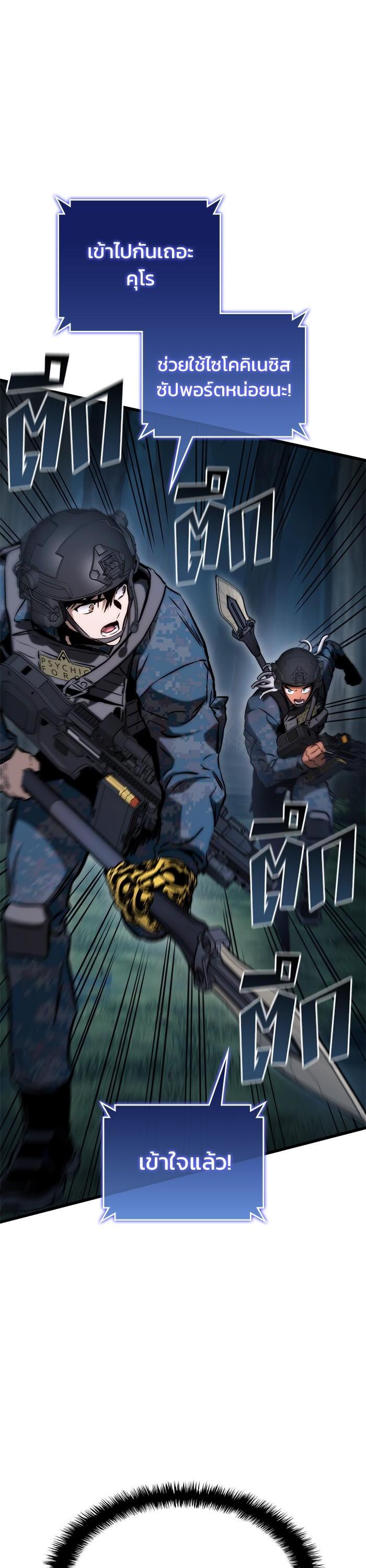 Manga-lc-com อ่านมังงะ อ่านการ์ตูน ออนไลน์ ฟรี Kill the Dragon ตอนที่ 1 2 3 4 5 6 7 8 9 10 11 12 13 14 ฟรี ไม่มีโฆษณา Manga-lc - อ่าน มังงะ อ่าน การ์ตูน ออนไลน์ อ่านมังงะ ฟรี
