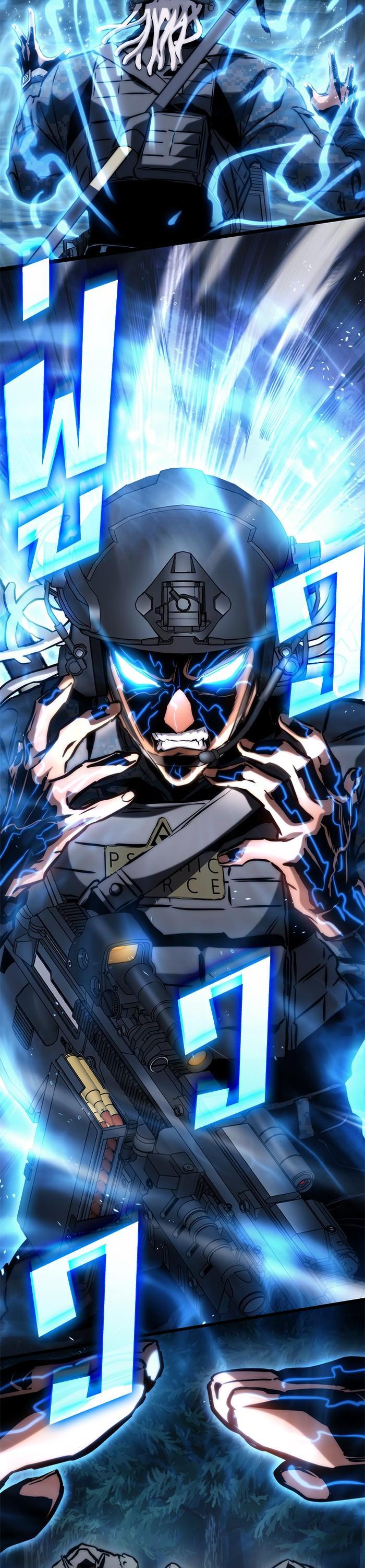 Manga-lc-com อ่านมังงะ อ่านการ์ตูน ออนไลน์ ฟรี Kill the Dragon ตอนที่ 1 2 3 4 5 6 7 8 9 10 11 12 13 14 ฟรี ไม่มีโฆษณา Manga-lc - อ่าน มังงะ อ่าน การ์ตูน ออนไลน์ อ่านมังงะ ฟรี