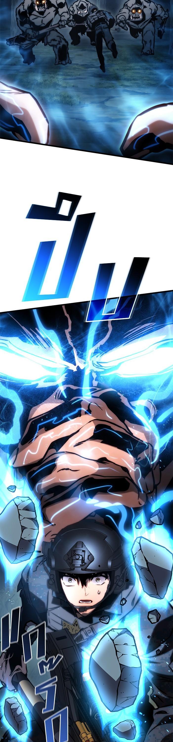 Manga-lc-com อ่านมังงะ อ่านการ์ตูน ออนไลน์ ฟรี Kill the Dragon ตอนที่ 1 2 3 4 5 6 7 8 9 10 11 12 13 14 ฟรี ไม่มีโฆษณา Manga-lc - อ่าน มังงะ อ่าน การ์ตูน ออนไลน์ อ่านมังงะ ฟรี